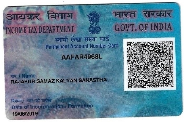 12AA